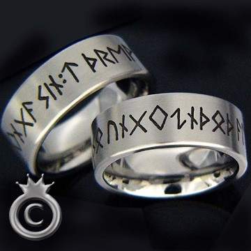 Partnerringe Edelstahl ID230