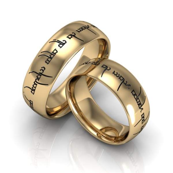 Trauringe Gelbgold 585 ID321