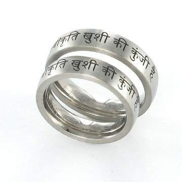 Verlobungsringe Titan ID320